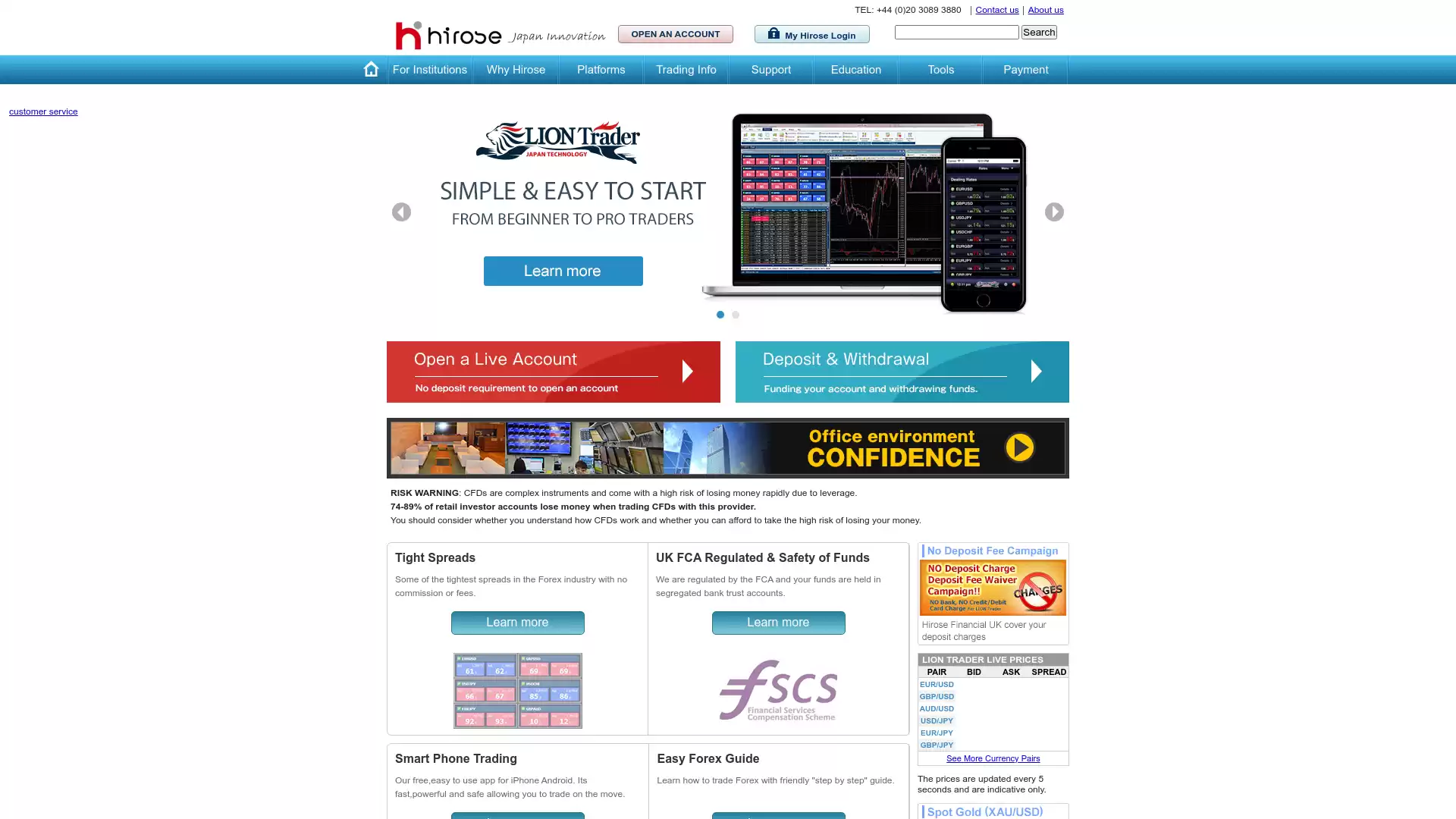 Hirose Financial Website Screenshot