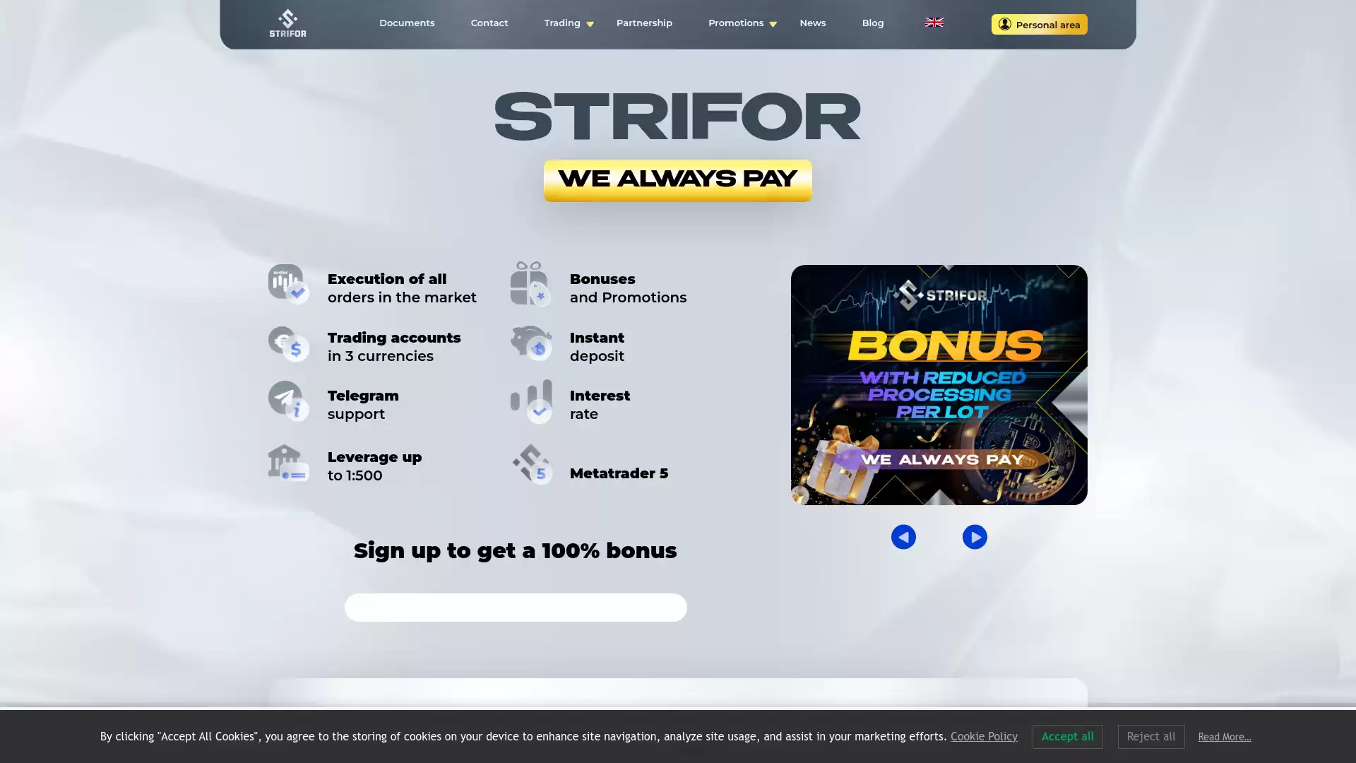 Strifor Website Screenshot